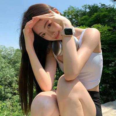 扁担·姑娘